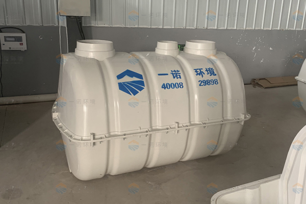 SMC玻璃鋼化糞池和PE化糞池哪個(gè)好？在哪個(gè)廠家購(gòu)買有保證？